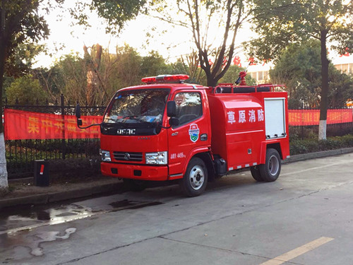 東風(fēng)小型消防車(chē) 微信圖片_20171222081431.jpg