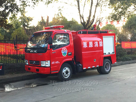東風(fēng)小型消防車(chē) 微信圖片_20171222081425.jpg