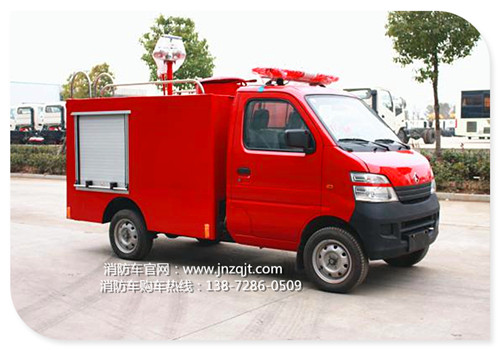 長安小型消防車 QQ圖片20171115075738.jpg